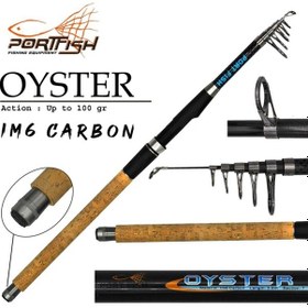 Resim Portfish Oyster Teleskopik Carbon Olta Kamışı 300 Cm 100 Gr 1 Adet 