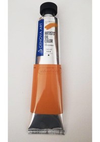Resim Cenova Art Profesyonel Yağlı Boya 500 Lemon Ochre 200 ML 