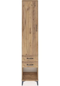 Resim Arges Dolap 2 Raflı 2 Çekmeceli Tek Askılı 44x30x221 Çam-çam Atlas Çam 
