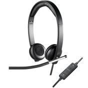 Resim Logi̇tech H650E 981-000519 USB Stereo Kulak Üstü Kulaklık | Logitech Logitech
