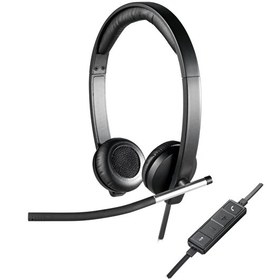 Resim Logi·tech 981-0005199 H650E USB Stereo Kulak Üstü Kulaklık | Logitech Logitech