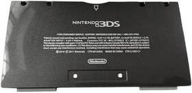 Resim 3DS Ekstra Alt Kabuk Arka Kapak Plakası Siyah Değiştirme, Nintendo 3DS El Oyun Konsolu ile Uyumlu, DIY Alt Pil Muhafazası Kapak Plakası Yedek Parça Aksesuarları 
