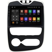 Resim Renault Clio 4 2013-2016 - Manuel Klima Ürün Kodu: Nav 7710 Hd N11.2592 