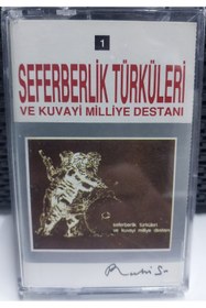 Resim Raks Ruhi Su Seferberlik Türküleri Kaset 