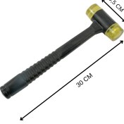 Resim 30 cm Kauçuk Saplı Boyasız Göçük Düzeltme Tokmağı, Pdr Tokmak - Sc-08 