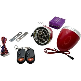 Resim Matrix Mp3 Kırmızı Bluetooth 