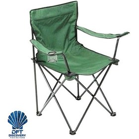 Resim Dft Kollu Katlanır Kamp Sandalyesi Rejisör Yeşil 