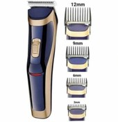 Resim shopwave Tıraş Makinesi T lı Kablosuz Şarjlı Lazer Epilasyon Öncesi Bikini Bölgesi 