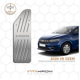 Resim Dacia Sandero Krom Ayak Dinlendirme Pedalı 2020 Ve Üzeri 
