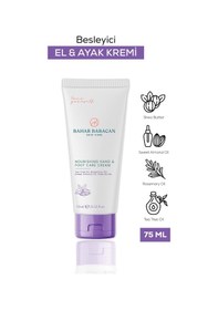 Resim Bahar Babacan Besleyici El & Ayak Bakım Kremi 75ml 