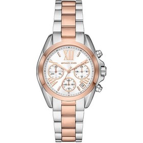 Resim Michael Kors MK7258 Kadın Kol Saati Michael Kors