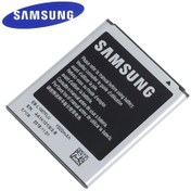 Resim Samsung Galaxy S3 Mini İ8190 İ8200 Batarya Pil 