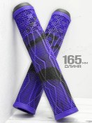 Resim Velos.ru Bmx Trick Scooter Gripleri 460704818 Violet 