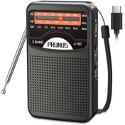 Resim SFL Product Taşınabilir Radyo AM FM SW Şarj Edilebilir Pil, Kulaklık Girişi, El Radyosu, Kullanımı Kolay 