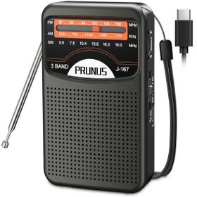 Resim SFL Product Taşınabilir Radyo AM FM SW Şarj Edilebilir Pil, Kulaklık Girişi, El Radyosu, Kullanımı Kolay 