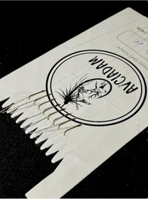 Resim İstavrit Çaparisi Yeşil İğne Kıyı 8li 