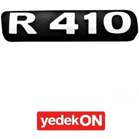 Resim Panjur Yazısı Alt ( R410 ) Ym. - 2022455 