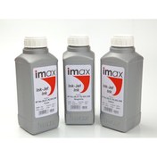 Resim imax PRINTPEN Imax Ink CANON Yellow 1Kg, 
