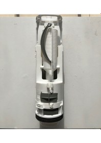 Resim Eca Serel Rezervuar İç Takım Boşaltma Grubu 