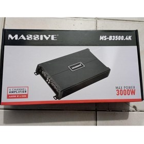 Resim LUXURY MASSIVE Massıve Ms-b3500.4k 4 Kanal Amfi 