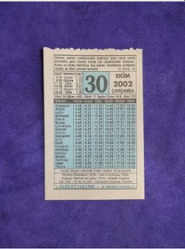 Resim 30 Ekim 2002 Takvim Yaprağı - Nostalji Koleksiyonluk Takvim Yaprağı 