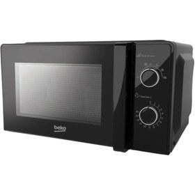 Resim Beko Bmd 200 S 20 Lt Mikrodalga Fırın 