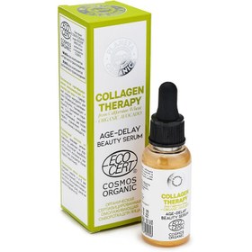 Resim Planeta Organica Collagen Therapy Yaşlanma Karşıtı Yüz Serumu 30 Ml 