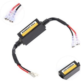 Resim Yaleker Led Far Ve Bulut Lambaları İçin 2 Adet Canbus Hata Giderici Decoder - Titreme, Radyo Paraziti Ve Ekran Hatalarını Çözürür, Plug & Play 