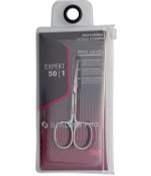 Resim Staleks Expert Profesyonel Kutikül Et Makası Se-50-1 