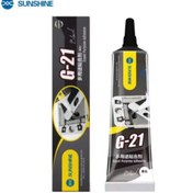 Resim Sunshıne G-21 Yapıştırıcı Siyah 
