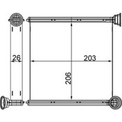 Resim Esse Oto - Golf7-passat- Tiguan -a3-leon Kalorifer Radyatörü 715303 13- Bhrah256000s 5q0819031 