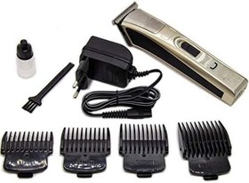 Resim DINGILG RD-128 TRAŞ MAKİNESİ 