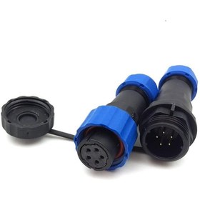 Resim Sd16 5 Pin 16Mm Su Geçirmez Konnektör Takımı 
