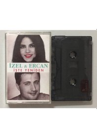 Resim Izel Ercan Işte Yeniden Kaset 