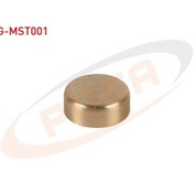 Resim Motor Blok Su Tapası Takım 25mm 7 Adet Sarı Pırınc Lınea - Doblo 