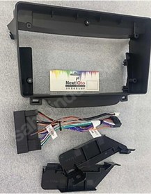 Resim Hyundai İ30 2011-2015 9 İnç Multimedia Çerçevesi 9" 