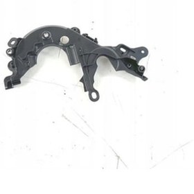 Resim PEUGEOT 9824675180 Triger Kapağı 