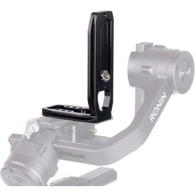 Resim Andoer Bl-132c Evrensel Dslr Kamera L Plaka 