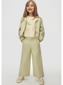 Resim Nk Kids 58506 Kız Çocuk Yeşil Joy Pantolon Yeşil 