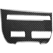 Resim Araba Karbon Fiber Cd Çalar Konsolu Nissan Gtr R35 2008-2016 İçin B Tipi Dekoratif Etiket, Sol Sürücü 1 Adet 