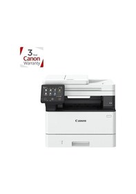 Resim Canon İ-sensys Mf465dw A4 Mono Çok Fonksiyonlu Lazer Yazıcı 24 Ppm, 1200 1200 Dpi, Otomatik Dubleks & Wi-fi 