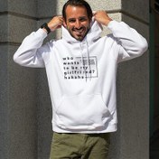 Resim Erkeklere Özel Esprili Kapşonlu Sweatshirt 