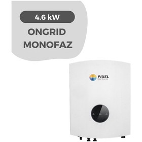 Resim Pixel 4.6 Kw Single Faz Ongrid Inverter 