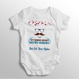Resim İmaj Tuğbababy En Baba Adam Benim Babam Yazılı Baskılı Bebek Zıbını Beyaz 