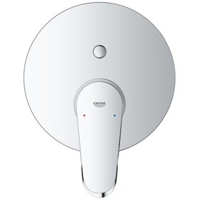 Resim Grohe Eurodisc Cosmo. Ankastre Banyo Duş Bataryası 2 Çıkışlı Dive Krom 