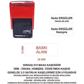 Resim Sırdaş 910 Isim Ünvan Kaşesi - Kırmızı Makina 
