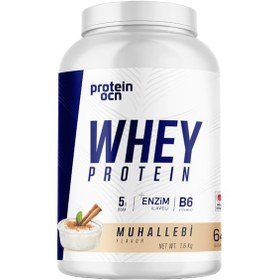 Resim Whey Protein Muhallebi - 1.6kg - 64 Servis 