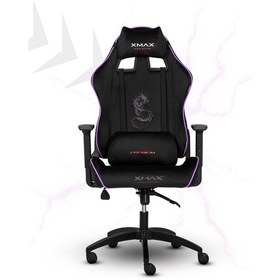 Resim Rio Balerion Terletmez Kadife Kumaş Siyah Gaming Oyuncu Koltuğu - 26 Siyah 