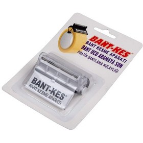 Resim Şeylişeyler - Bant-kes 50 Mm Pratik Bant Kesme Aparatı - Koli Bandı Kesici 10 Adet 