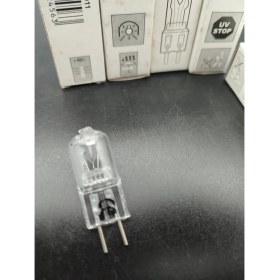 Resim (G.6) Halojen Avize Ampulü. (50.watt) Şeffaf Renkte (5.adetli Paket) 